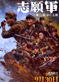 癸司